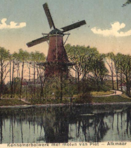 when the windmill